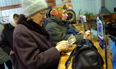 Пенсионерам в возрасте 70-75 лет буду ежемесячно доплачивать до 300 грн