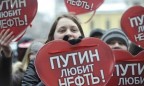 Exxon Mobil отзывает своих специалистов на российских нефтегазовых проектах