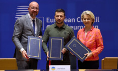 Україна і ЄС підписали угоду про гарантії безпеки