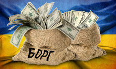 The Economist: Українська влада має місяць на переговори про реструктуризацію боргу
