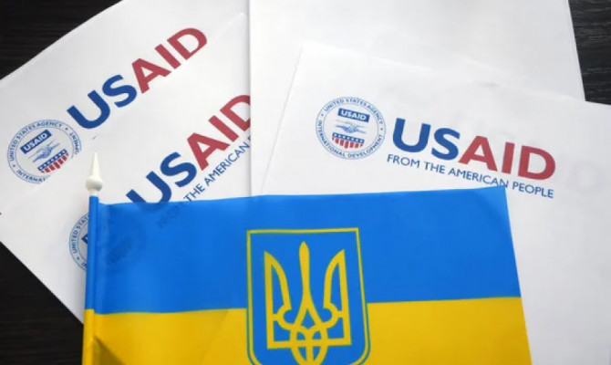 USAID в Україні призупиняє усі проєкти і їх фінансування