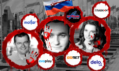 Максим Кріппа та казино «Вулк@н». Як партнер російського олігарха скуповує українські ЗМІ